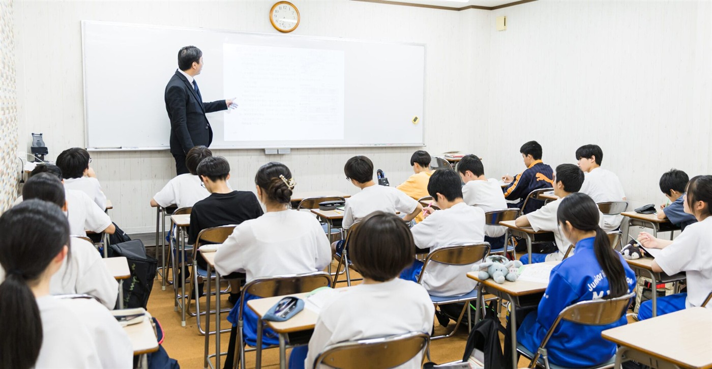 集団授業の教室